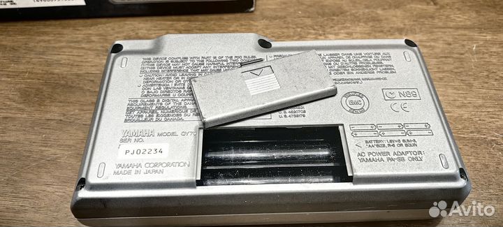 Yamaha QY70 Music Digital Sequencer