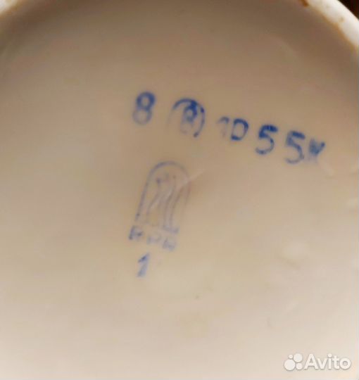 Посуда рижский фарфоровый завод RPR