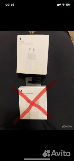 Чехлы, Стекла и Аксессуары на iPhone 14/12/11