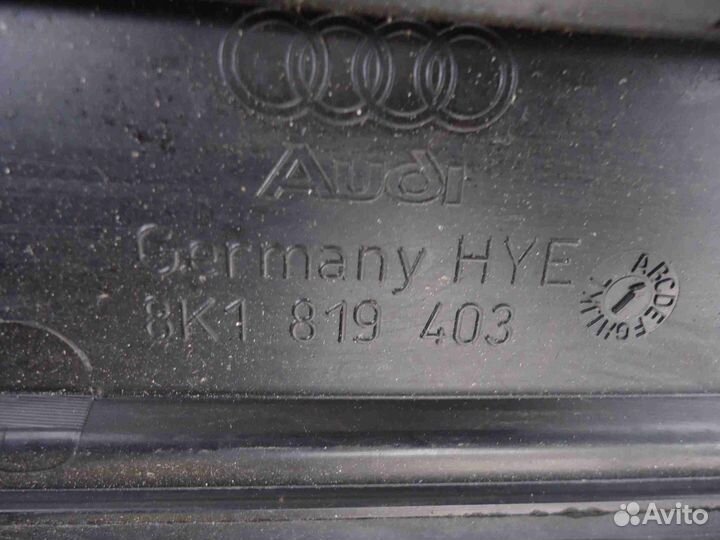 Дождевик Audi A5 8T 8K1819403