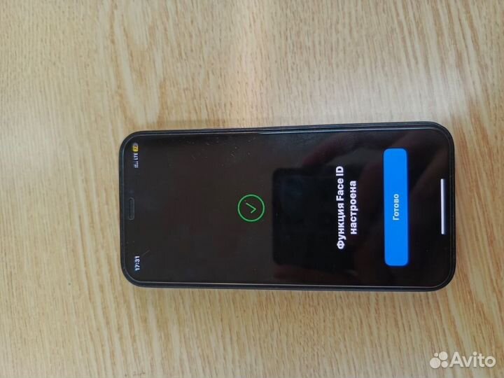 iPhone 12 mini, 256 ГБ