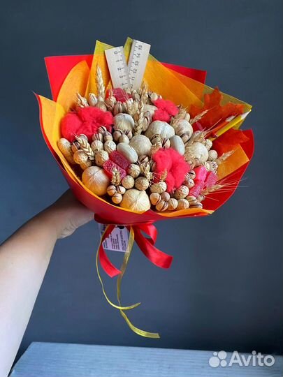 Цветы на 1 сентября