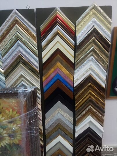 Багетная мастерская