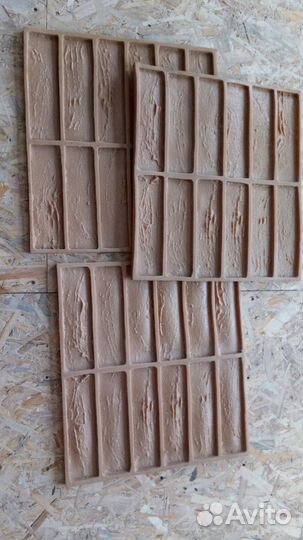 Форма (силикон) для