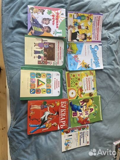 Учебник 1-3 класс и подготовительные материалы