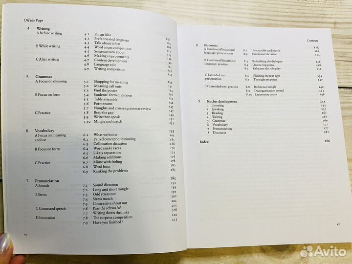 Off the page by Craig Thaine