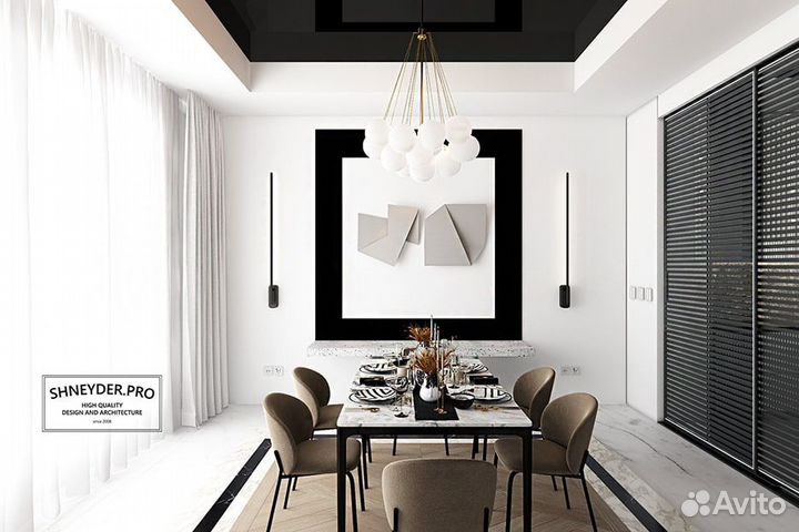 Дизайн проект интерьера