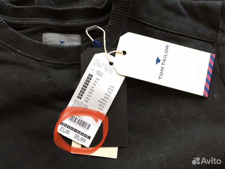 Джемпер для мальчика. Германия. TOM tailor. Новый