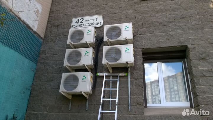 Выкуп-демонтаж/монтаж-обслуживание кондиционеров