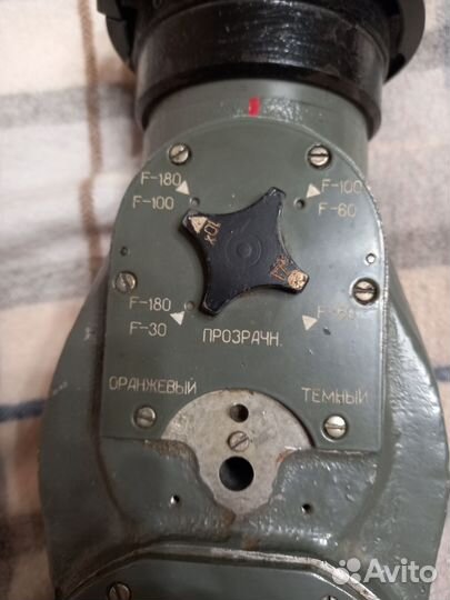 Труба зрительная,морская