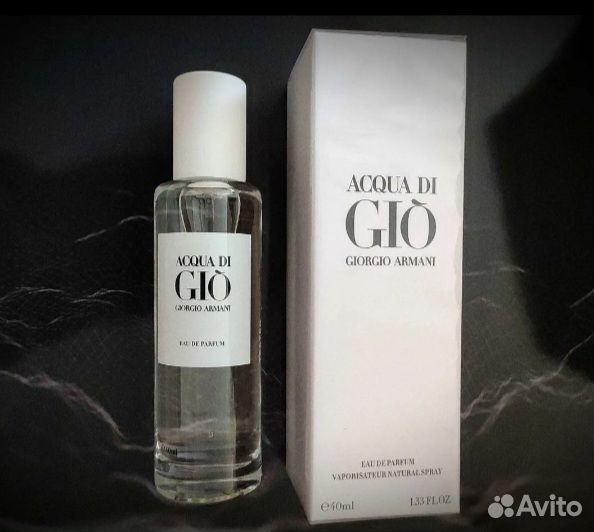 Armani Acqua Di Gio (Аква Ди Джио Армани)