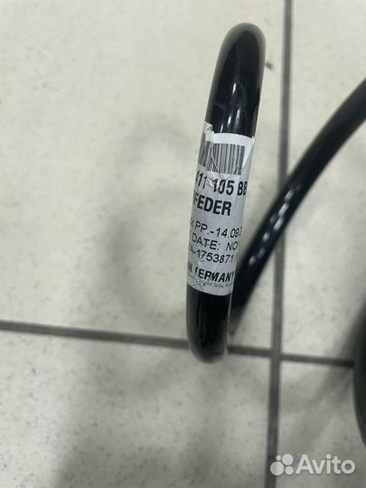 Передние пружины на Skoda Octavia A5