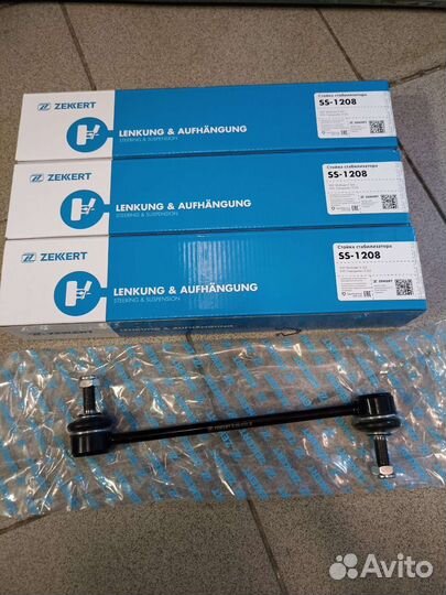 Стойка стабилизатора VW Multivan Transporter T5 T6