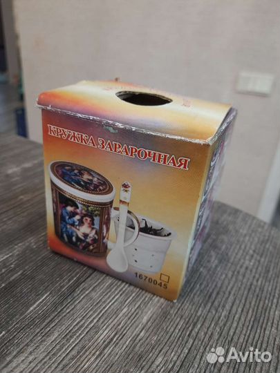 Кружка заварочная