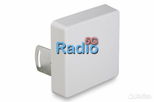 Широкополосная 3G/4G Mimo антенна KAA15-1700/2700