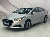 Hyundai i40 2.0 AT, 2015, 44 000 км, с пробегом, цена 1 660 000 руб.