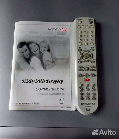 DVD/HDD-рекордер Daewoo DH-5105K