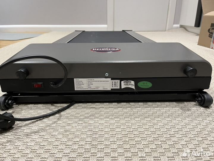 Беговая дорожка VictoryFit VF-612