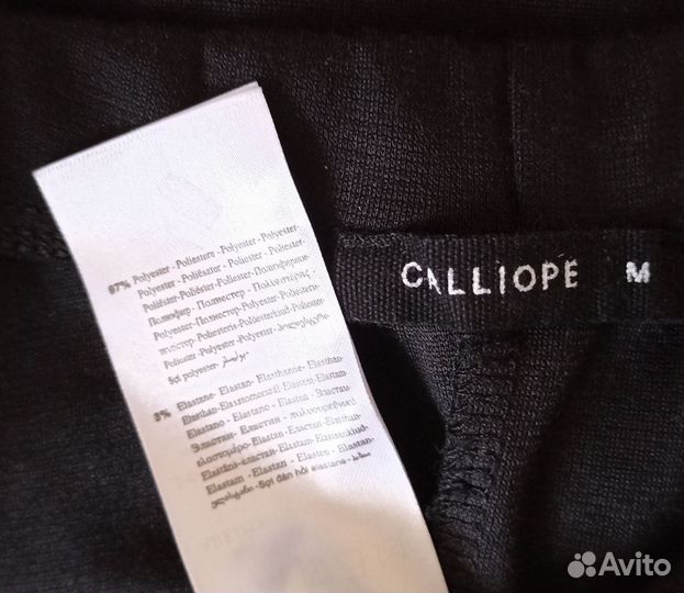 Платье Calliope 44