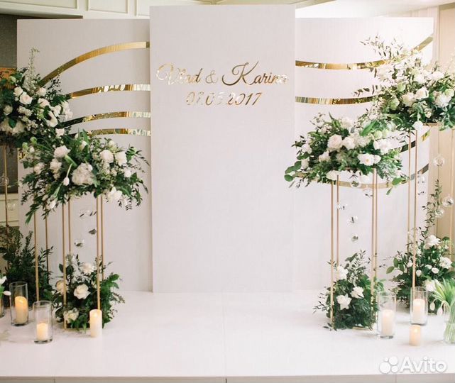 Свадебная фотозона