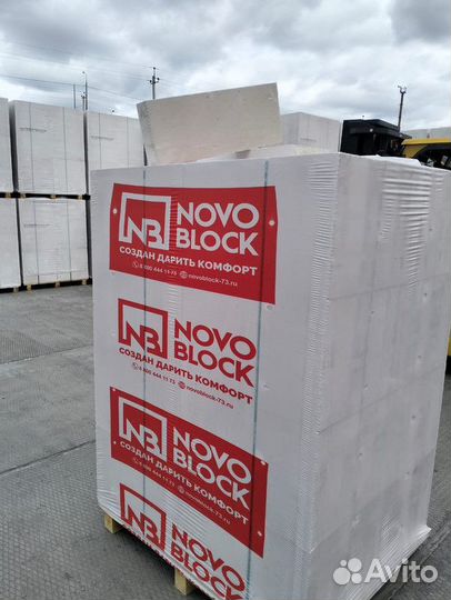 Газоблоки пораблок всех размеров Коттедж