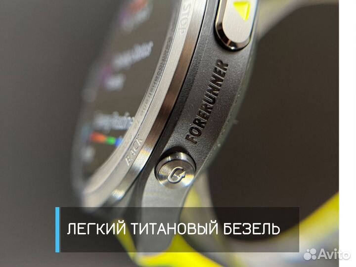 Смарт-часы Garmin forerunner 965 yellow новые