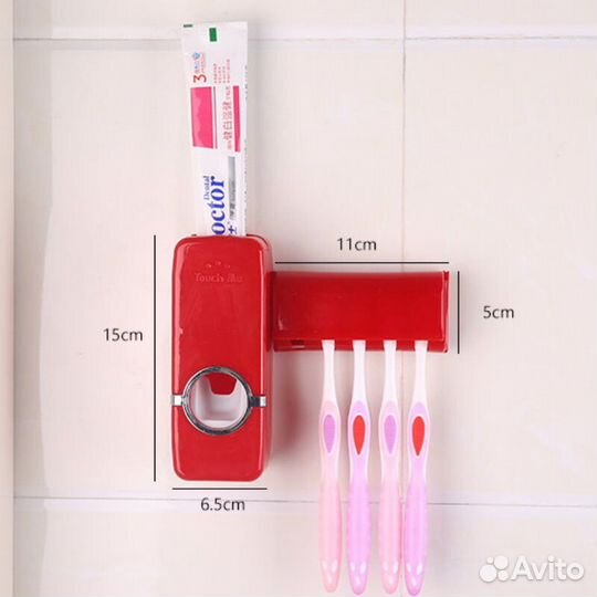 Дозатор для зубной пасты с держателем для щеток