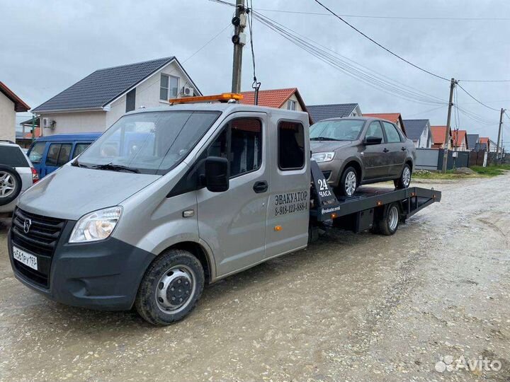 Эвакуатор 24 7