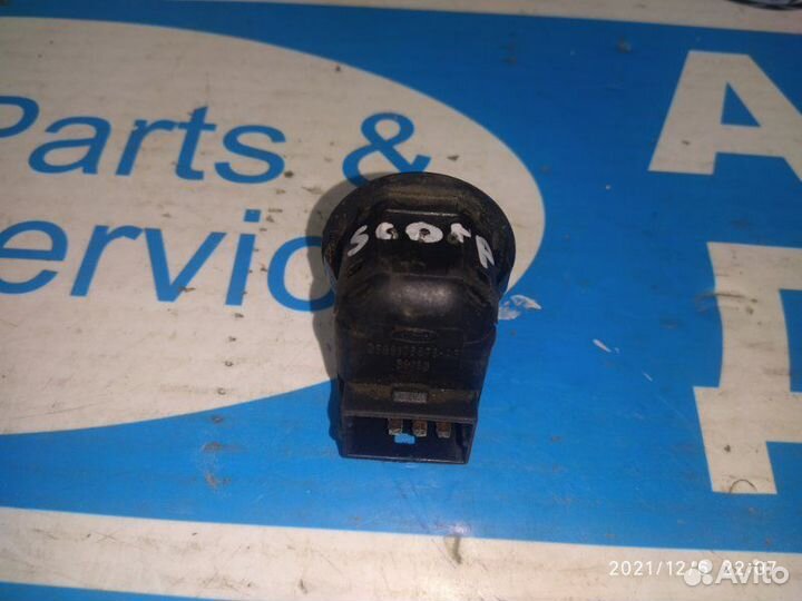 Джойстик регулировки зеркал Ford Scorpio II 94-98