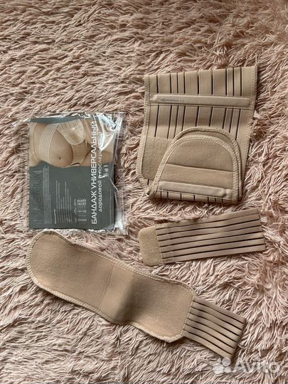 Бандаж для беременных и после родов