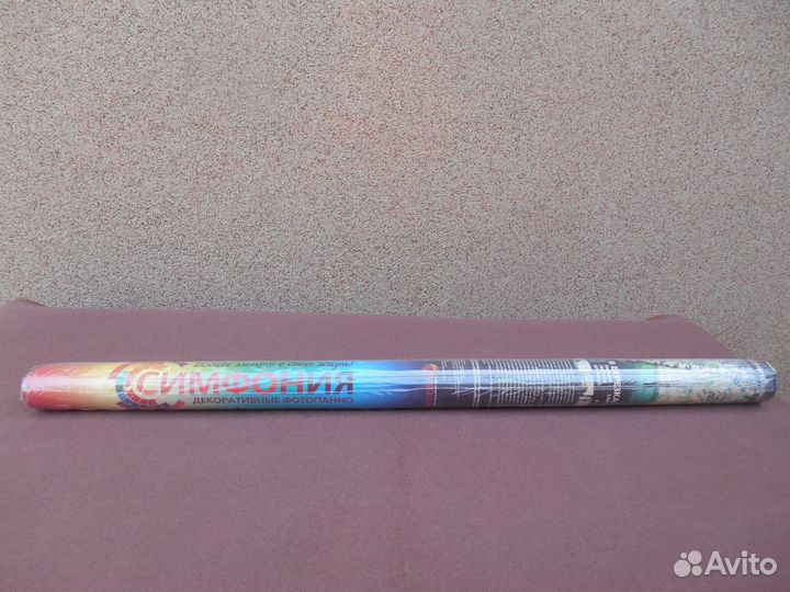 Фотообои (берёзки)