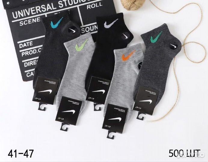 Короткие мужские белые носки Nike