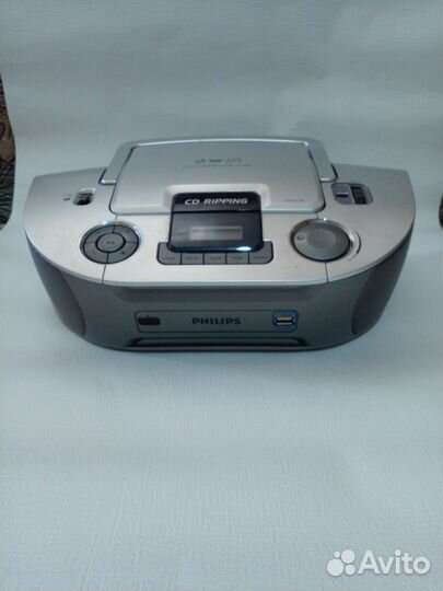 Магнитафон