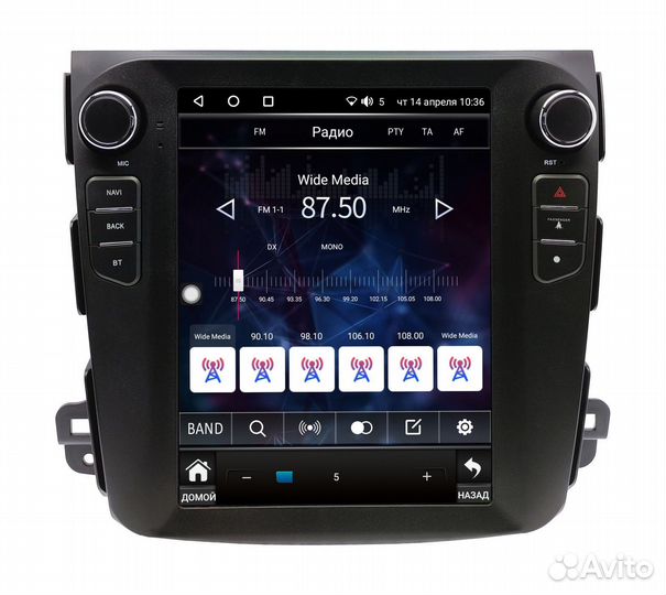 Магнитола тесла для Mitsubishi Outlander 2007+