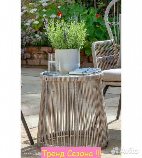 Набор садовой мебели для дачи Конер арт.SG-22015