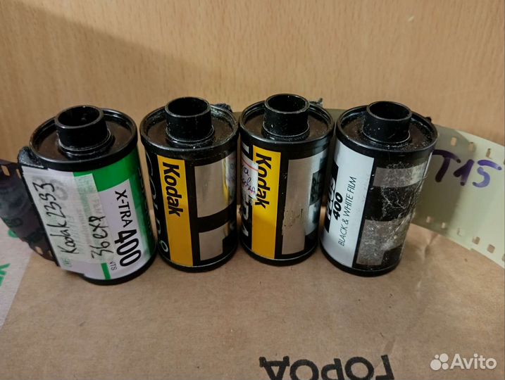 Фотоплёнки 6 шт