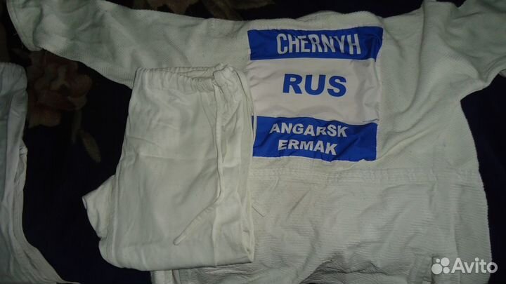 Кимоно для каратэ детское