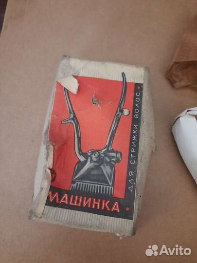 Машинка для стрижки волос