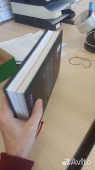 Рэй Далио принципы