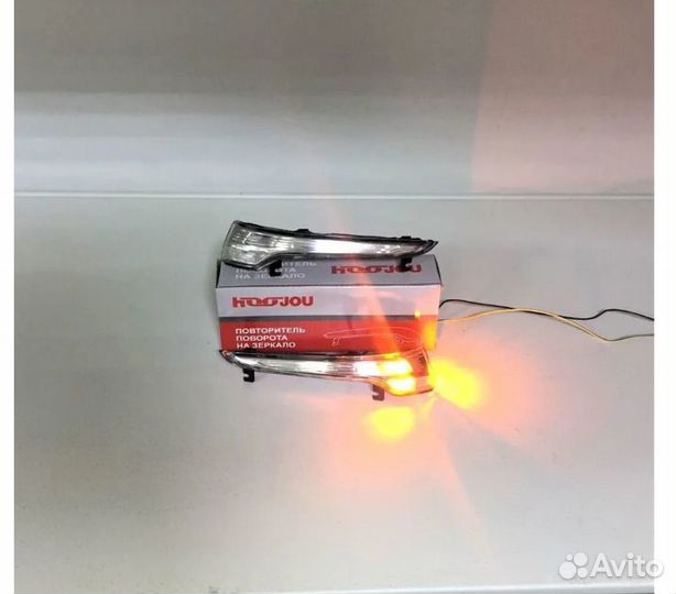 Повторители SE Гранта Новые