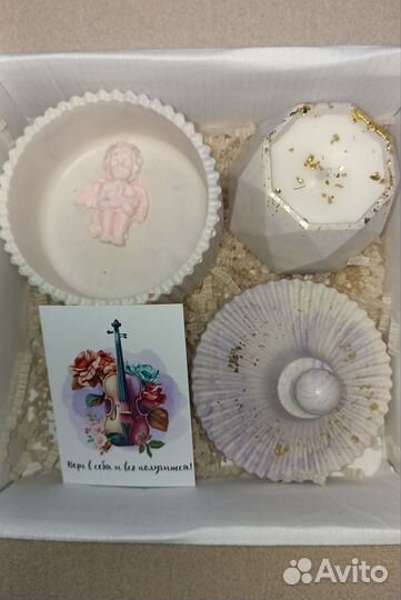 Подарочный набор
