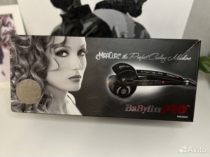 Бигуди стайлер BaByliss Pro MiraCurl