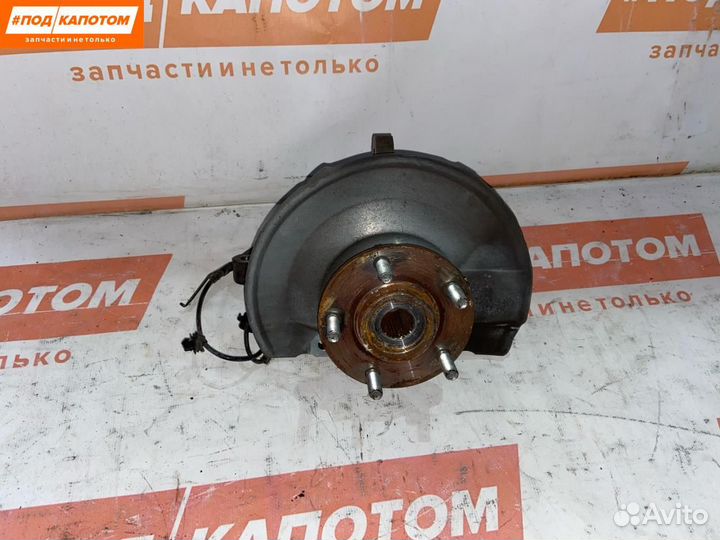 Кулак передний левый Mitsubishi Outlander