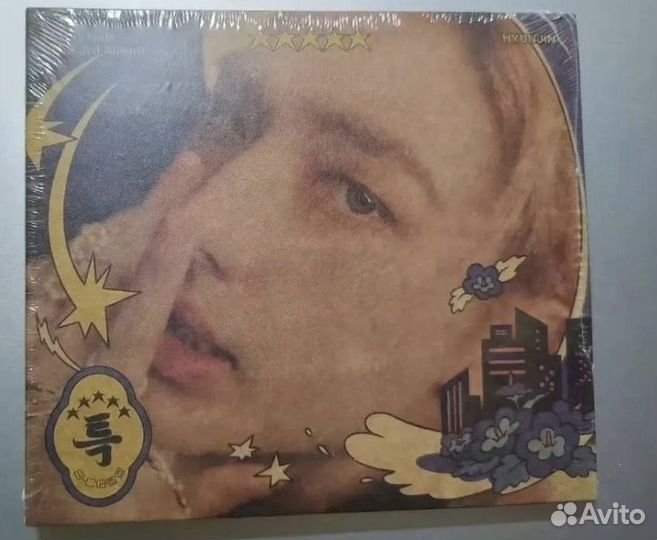 Stray kids диджипак