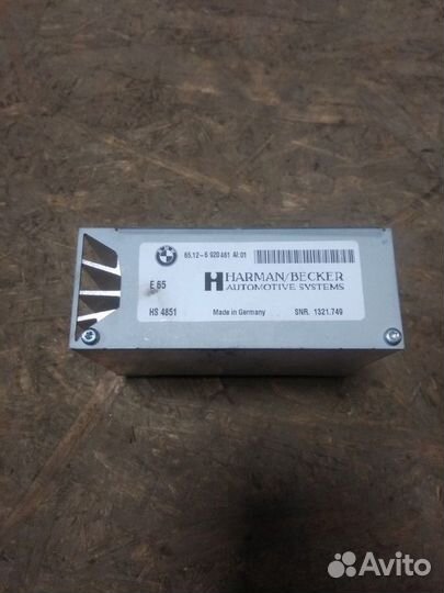 Усилитель музыки Hi-Fi BMW E65 E66 E60