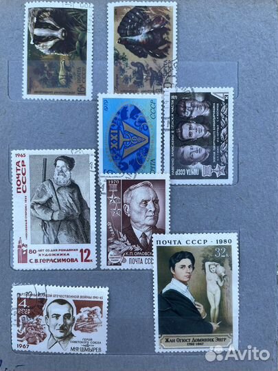 Марки 1963-1982 гг