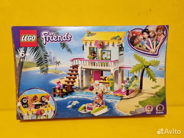 Lego Friends 41428 Дом у моря