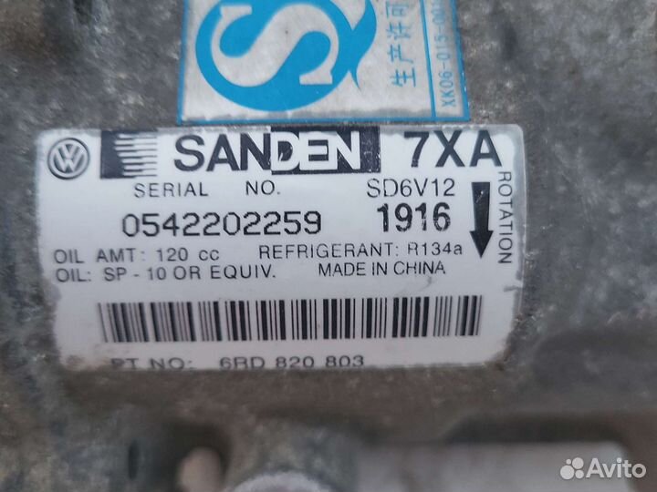 Volkswagen polo5 - компрессор кондиционера