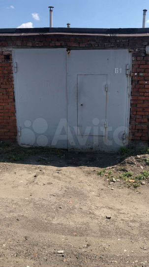 Гараж, 19 м²