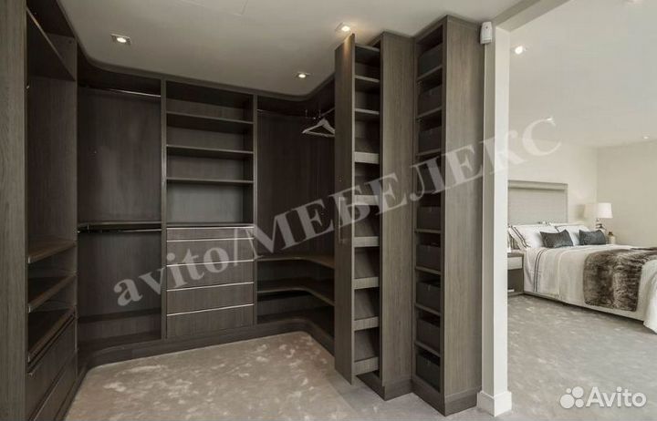 Гардеробная система